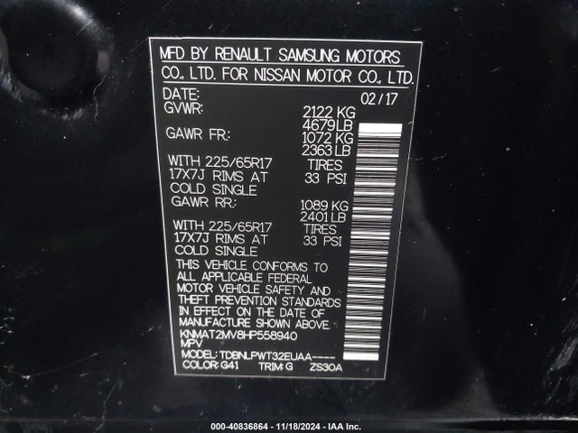 Nissan Rogue 2017 KNMAT2MV8HP558940 Image 21