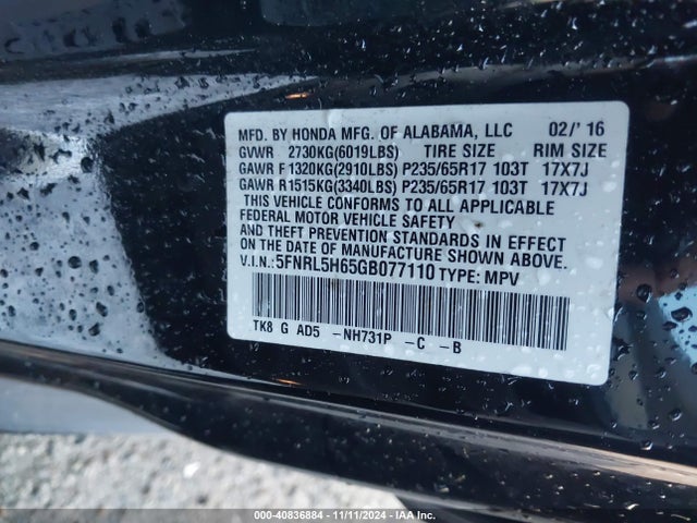 Honda Odyssey Ex-l 2016 5FNRL5H65GB077110 Image 9