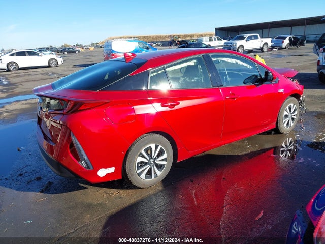 JTDKARFP1H3064833 Toyota PRIUS PRIME