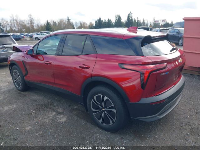 3GNKDBRJ8RS288559 Chevrolet Blazer Ev Eawd 2lt