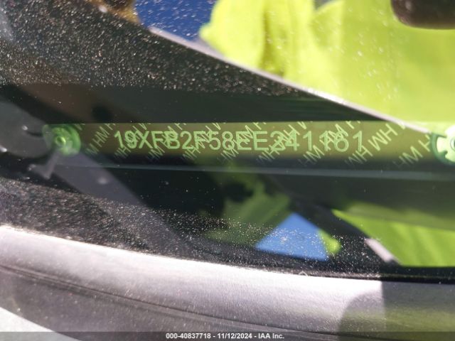 19XFB2F58EE241161 Honda Civic Lx