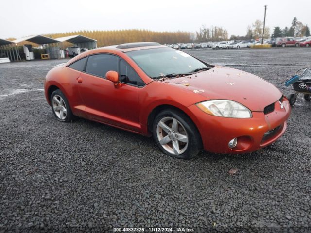 2006 MITSUBISHI ECLIPSE 4A3AK24F26E052344 Photo 0