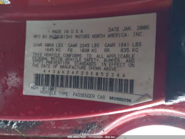 2006 MITSUBISHI ECLIPSE 4A3AK24F26E052344 Photo 8