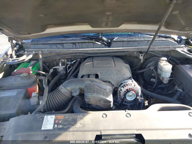 1GKS1KE09ER104696 GMC Yukon Xl 1500 Slt