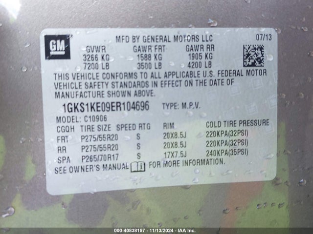 1GKS1KE09ER104696 GMC Yukon Xl 1500 Slt