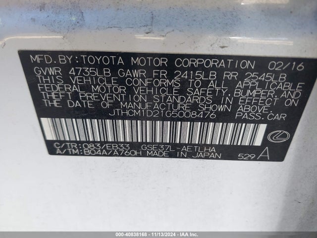 JTHCM1D21G5008476 Lexus IS 300