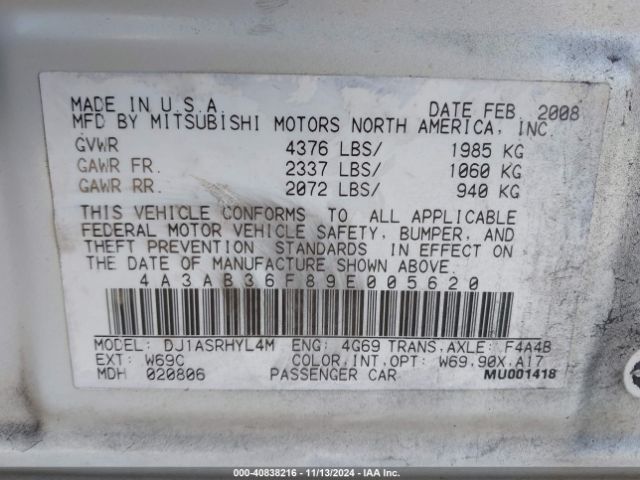 2009 MITSUBISHI GALANT 4A3AB36F89E005620 Photo 8