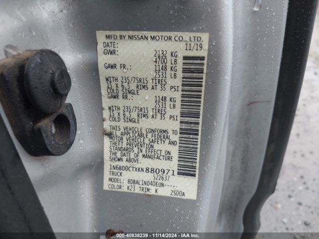 1N6BD0CTXKN880971 Nissan FRONTIER S
