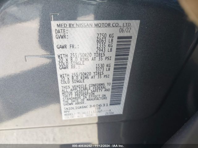 5N1DL1GR6NC340631 Infiniti Qx60 Sensory