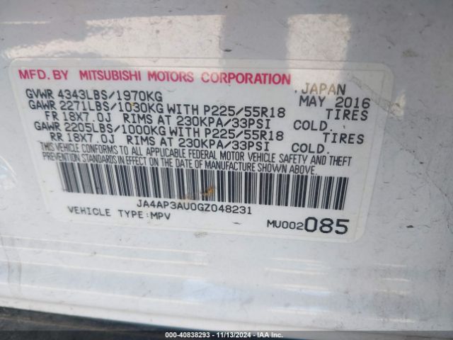 2016 MITSUBISHI OUTLANDER SPORT JA4AP3AU0GZ048231 Photo 8