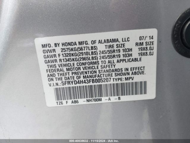 5FRYD4H43FB005207 Acura Mdx Technology Package