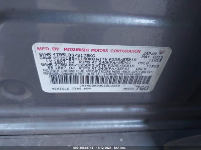 2016 MITSUBISHI OUTLANDER JA4AD3A33GZ002358 Photo 8