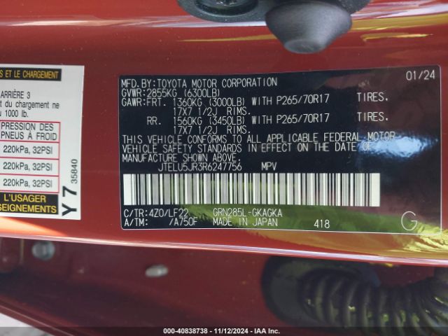JTELU5JR3R6247756 Toyota 4runner Trd Pro