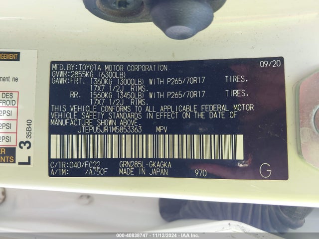 JTEPU5JR1M5853363 Toyota 4runner Trd Off Road