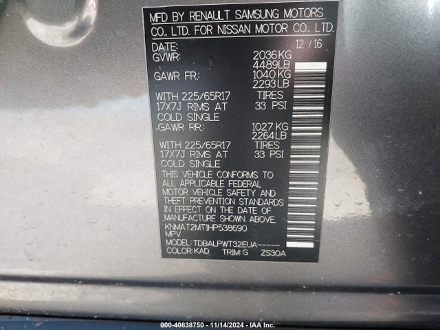 Nissan ROGUE S 2017 KNMAT2MT1HP538690 Image 9