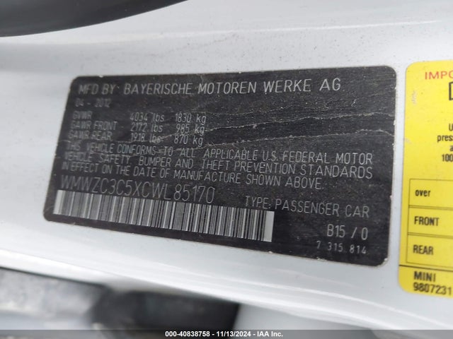 2012 MINI COOPER S COUNTRYMAN WMWZC3C5XCWL85170 Photo 8