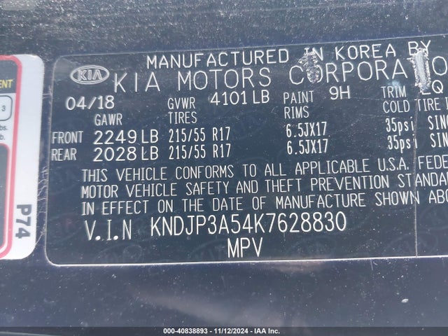 KIA SOUL + 2019 KNDJP3A54K7628830 Image 9