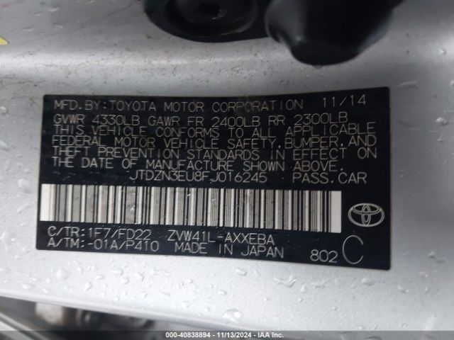JTDZN3EU8FJ016245 Toyota Prius V Three