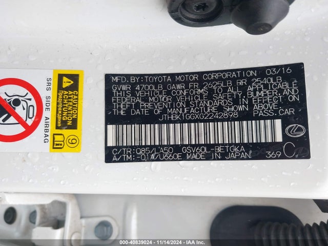 JTHBK1GGXG2242898 Lexus ES 350
