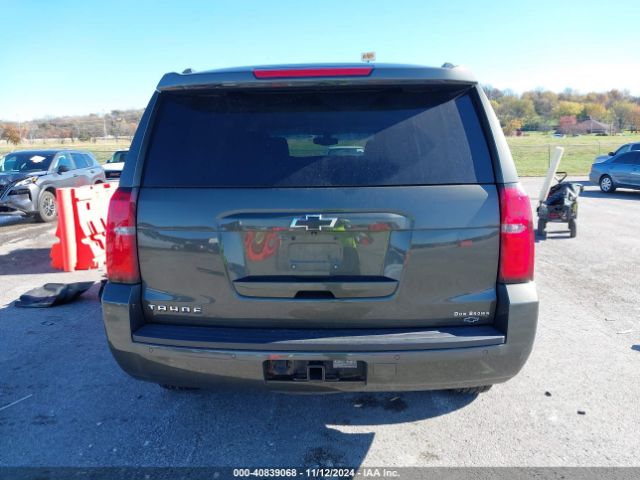 1GNSKAKC4KR226743 Chevrolet Tahoe Ls