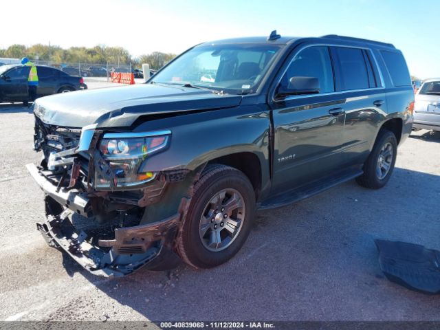 1GNSKAKC4KR226743 Chevrolet Tahoe Ls