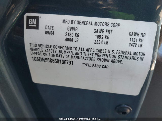 2005 CADILLAC CTS-V 1G6DN56S650138791 Photo 8