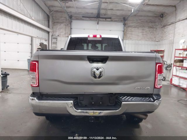 3C6UR5CL1PG569043 RAM 2500