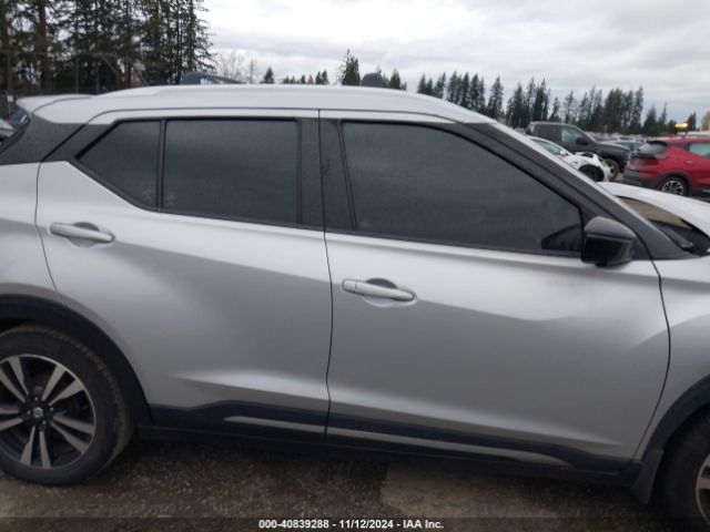 3N1CP5CU2KL556095 Nissan KICKS SR