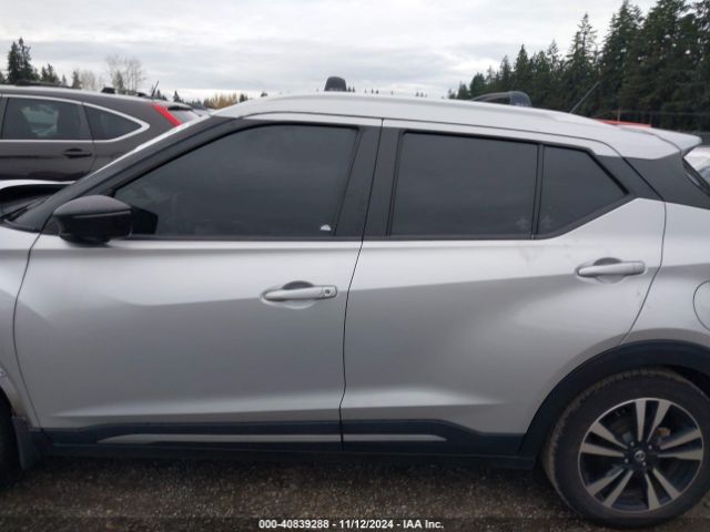 3N1CP5CU2KL556095 Nissan KICKS SR