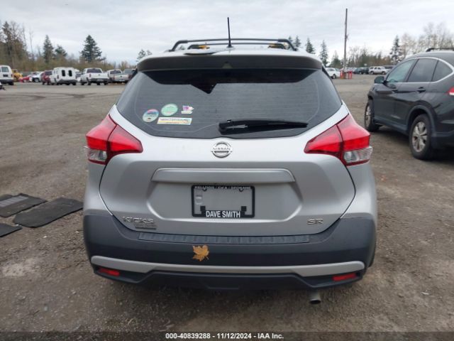 3N1CP5CU2KL556095 Nissan KICKS SR