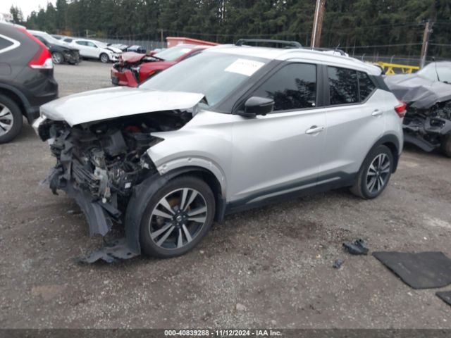 3N1CP5CU2KL556095 Nissan KICKS SR