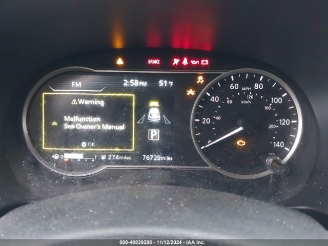 3N1CP5CU2KL556095 Nissan KICKS SR