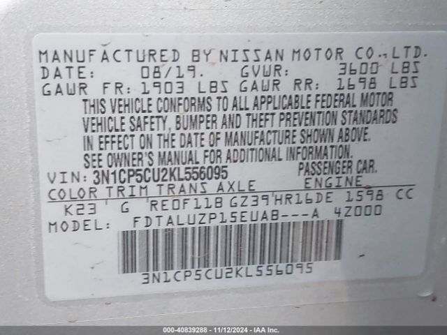 3N1CP5CU2KL556095 Nissan KICKS SR