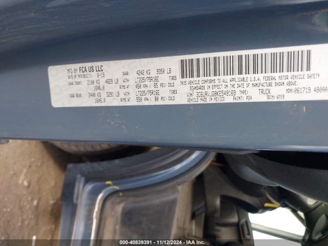 3C6URVJG8KE549169 RAM Promaster 3500 Cargo Van High Roof 159 Wb Ext