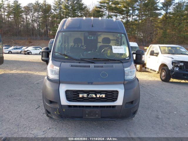 3C6URVJG7KE549129 RAM Promaster 3500 Cargo Van High Roof 159 Wb Ext