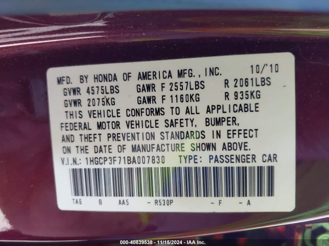 Продажа на аукционе авто 2011 Honda Accord 3.5 Ex, vin: 1HGCP3F71BA007830, номер лота: 40839538