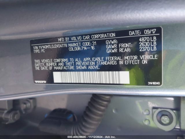 YV140MTL0J2454778 Volvo S60 T5 Dynamic