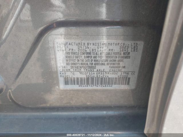3N1AB7AP9GY268552 Nissan SENTRA S