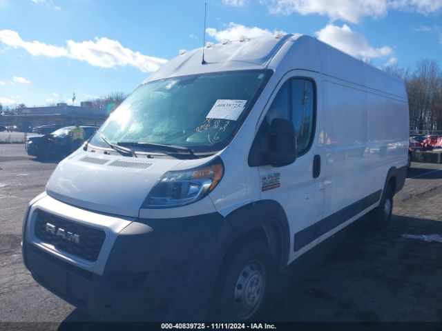 3C6MRVJGXME564310 RAM Promaster 3500 Cargo Van High Roof 159 Wb Ext