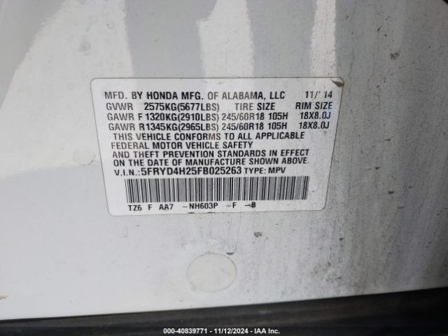5FRYD4H25FB025263 Acura MDX