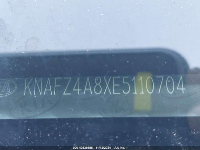 KNAFZ4A8XE5110704 KIA FORTE EX