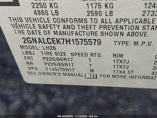 Chevrolet EQUINOX LT 2017 2GNALCEK7H1575579 Image 9