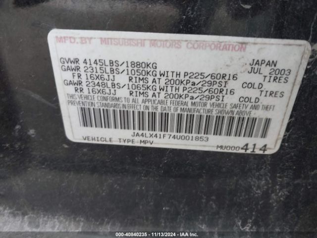 2004 MITSUBISHI OUTLANDER JA4LX41F74U001853 Photo 8