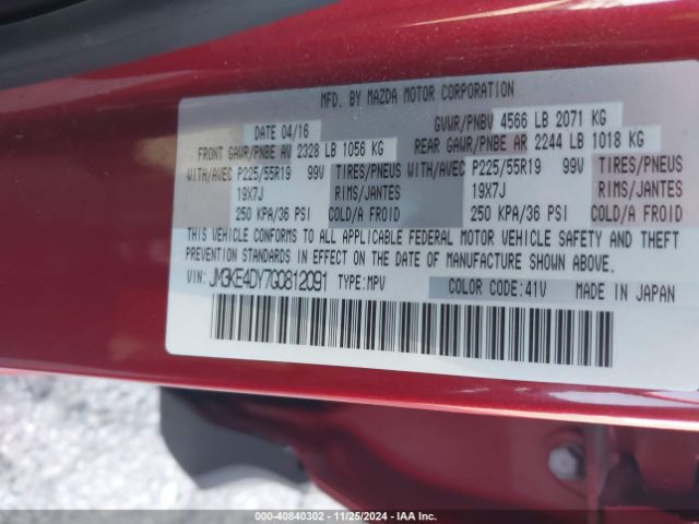 JM3KE4DY7G0812091 Mazda Cx-5 Grand Touring