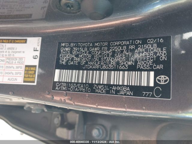 JTDKARFU8G3511663 Toyota Prius Four