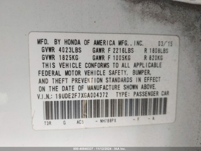 19UDE2F7XGA004372 Acura Ilx Premium Package/technology Plus Package