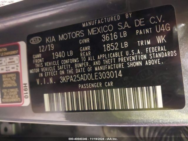 3KPA25AD0LE303014 KIA Rio 5-door S