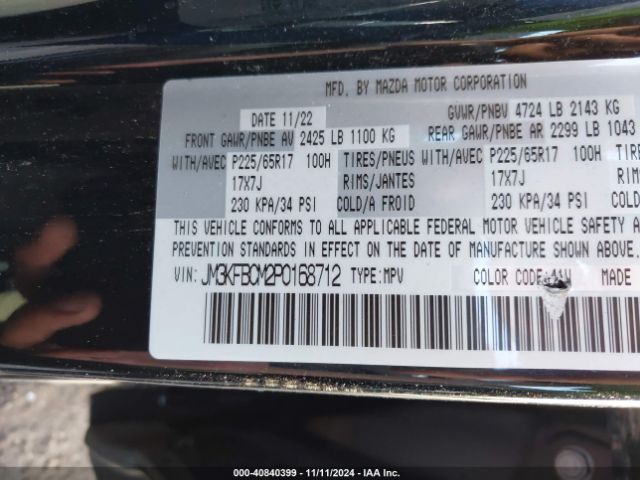 JM3KFBCM2P0168712 Mazda Cx-5 2.5 S Preferred
