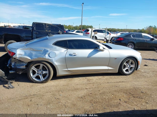 Chevrolet Camaro 1lt 2017 1G1FB1RS3H0174616 Image 12