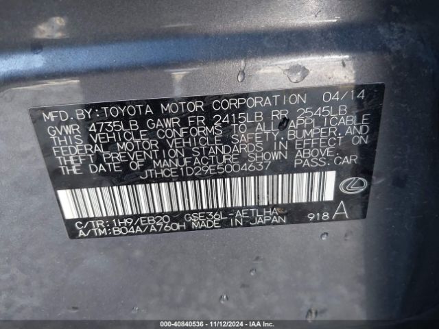 JTHCE1D29E5004637 Lexus IS 350
